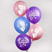 Воздушные шары «С Днем Рождения», Холодное сердце,1 шт., 12"