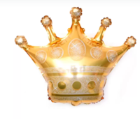 Фольгированный шар "Корона", Золото 28''/71 см