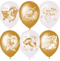 Воздушный шар "Свадебная тематика"
